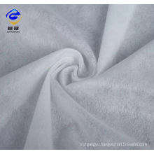China Factory High Quality Hygeian 100% Cotton Spunlace Nonwoven for Sanitary Napkins or Wet Wipes